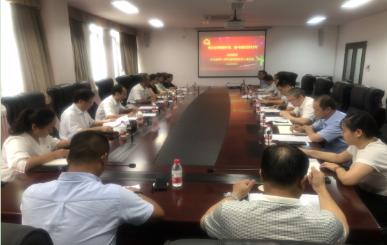 北投集團(tuán)召開主題座談會(huì) 紀(jì)念“八一”建軍節(jié).png